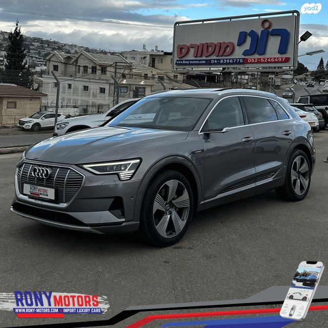 מודעת רכב אאודי E-tron
