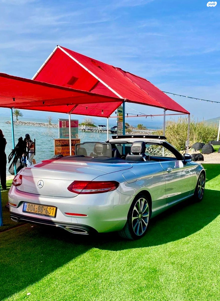 מודעת רכב מרצדס-בנץ C-class