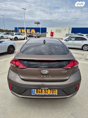 יונדאי איוניק