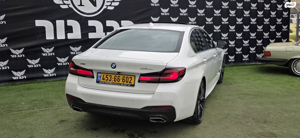 ב מ וו סדרה 5