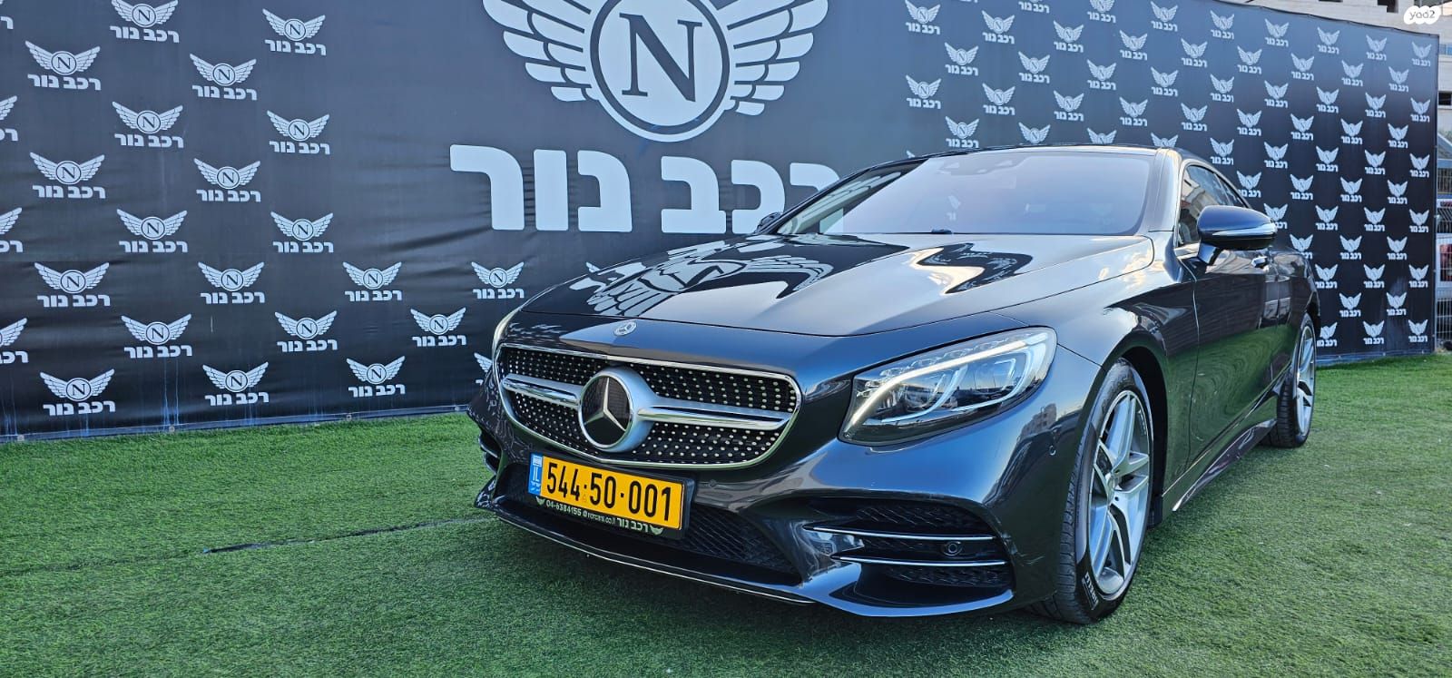 מודעת רכב מרצדס-בנץ S-class