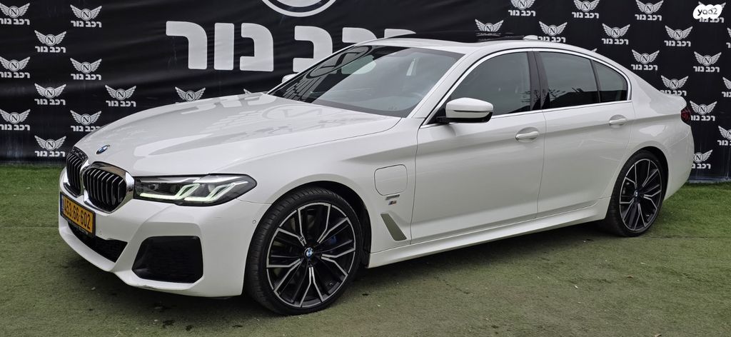 ב מ וו סדרה 5