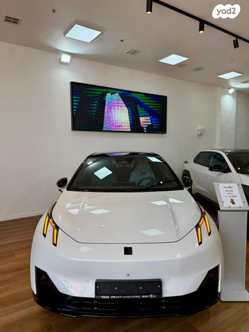 לינק אנד קו 02