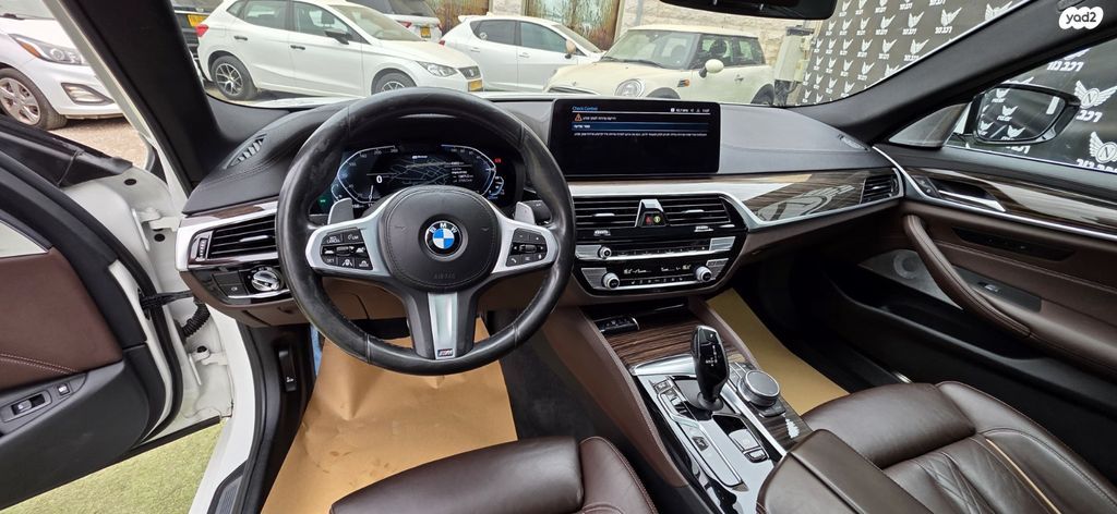 ב מ וו סדרה 5