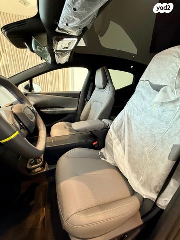 לינק אנד קו 02