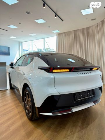 לינק אנד קו 02