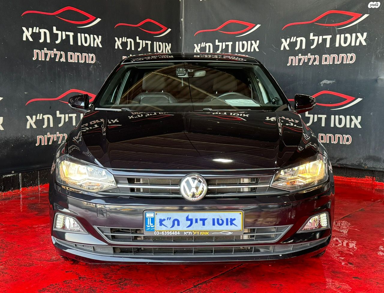 מודעת רכב פולקסווגן פולו
