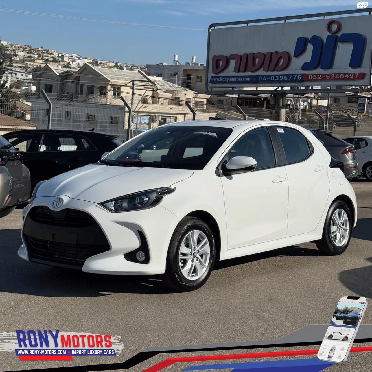 מודעת רכב טויוטה יאריס