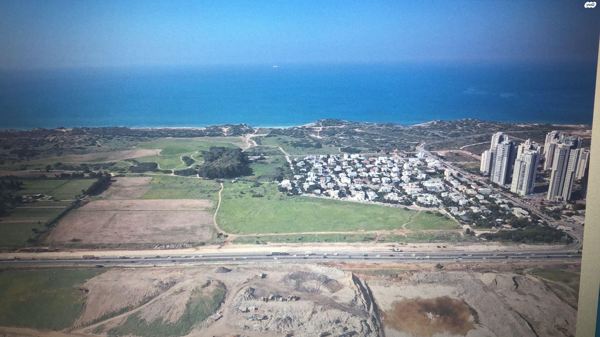 דרך הים 2