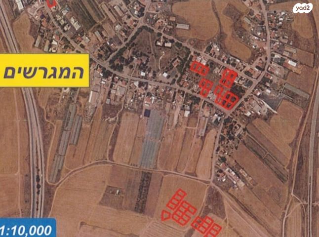 אחוזם 1