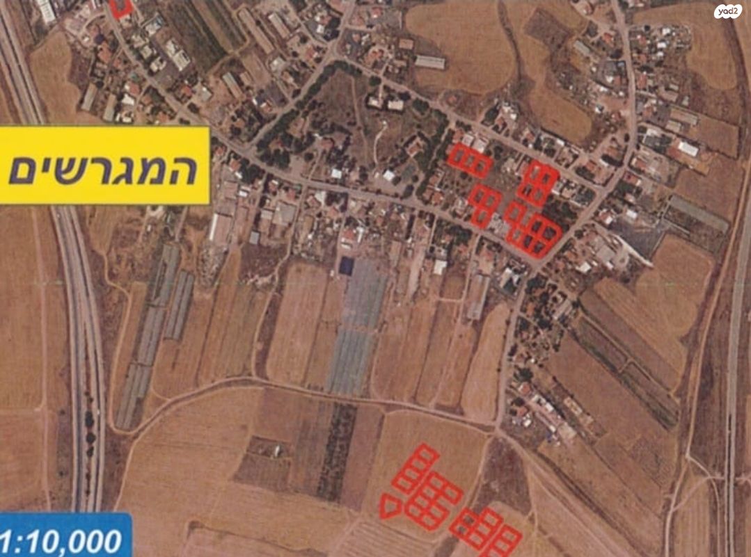 אחוזם 1
