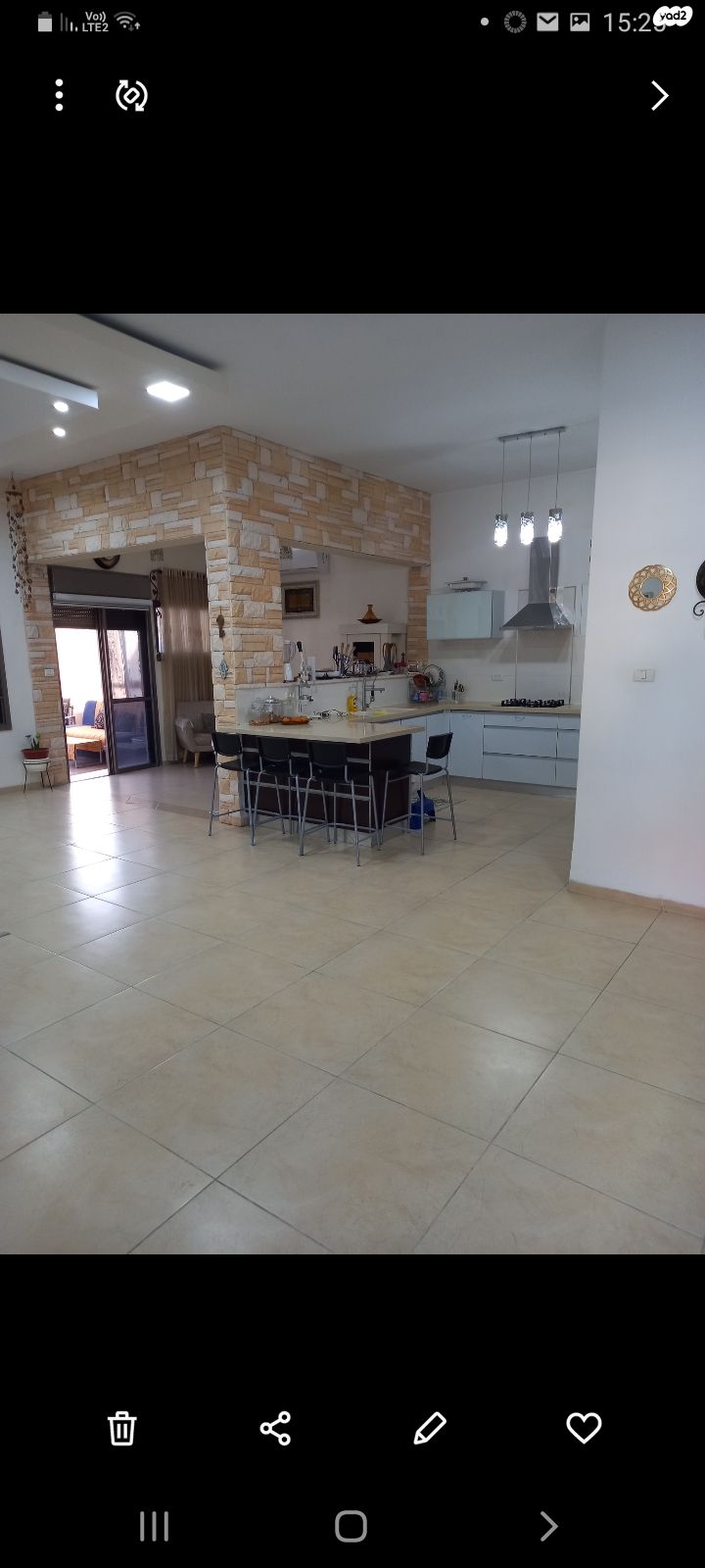 עזר וייצמן 1