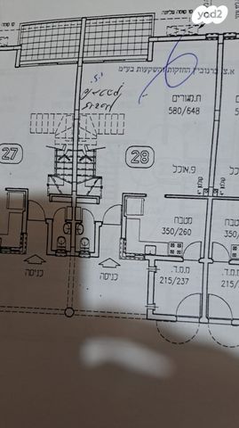 בית פרטי/ קוטג', יהושע בן נון 2, רובע י', אשדוד