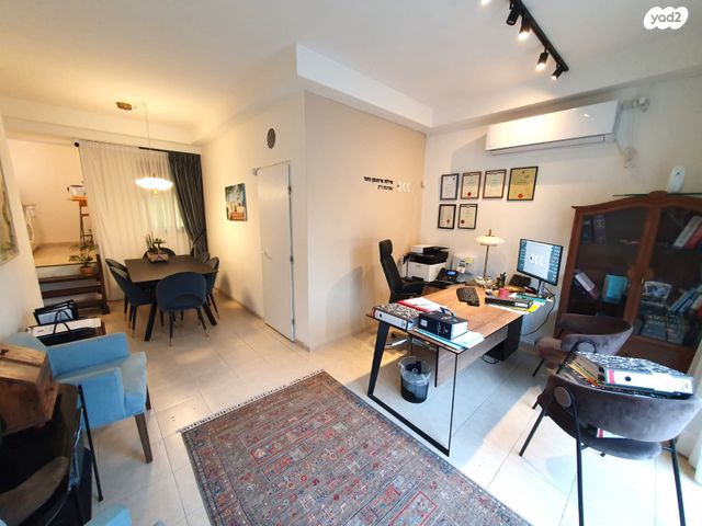 שדרות מוריה 66