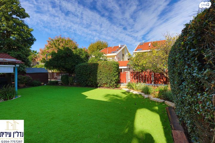 דו משפחתי, נחל זוויתן, הנחלים, כפר יונה