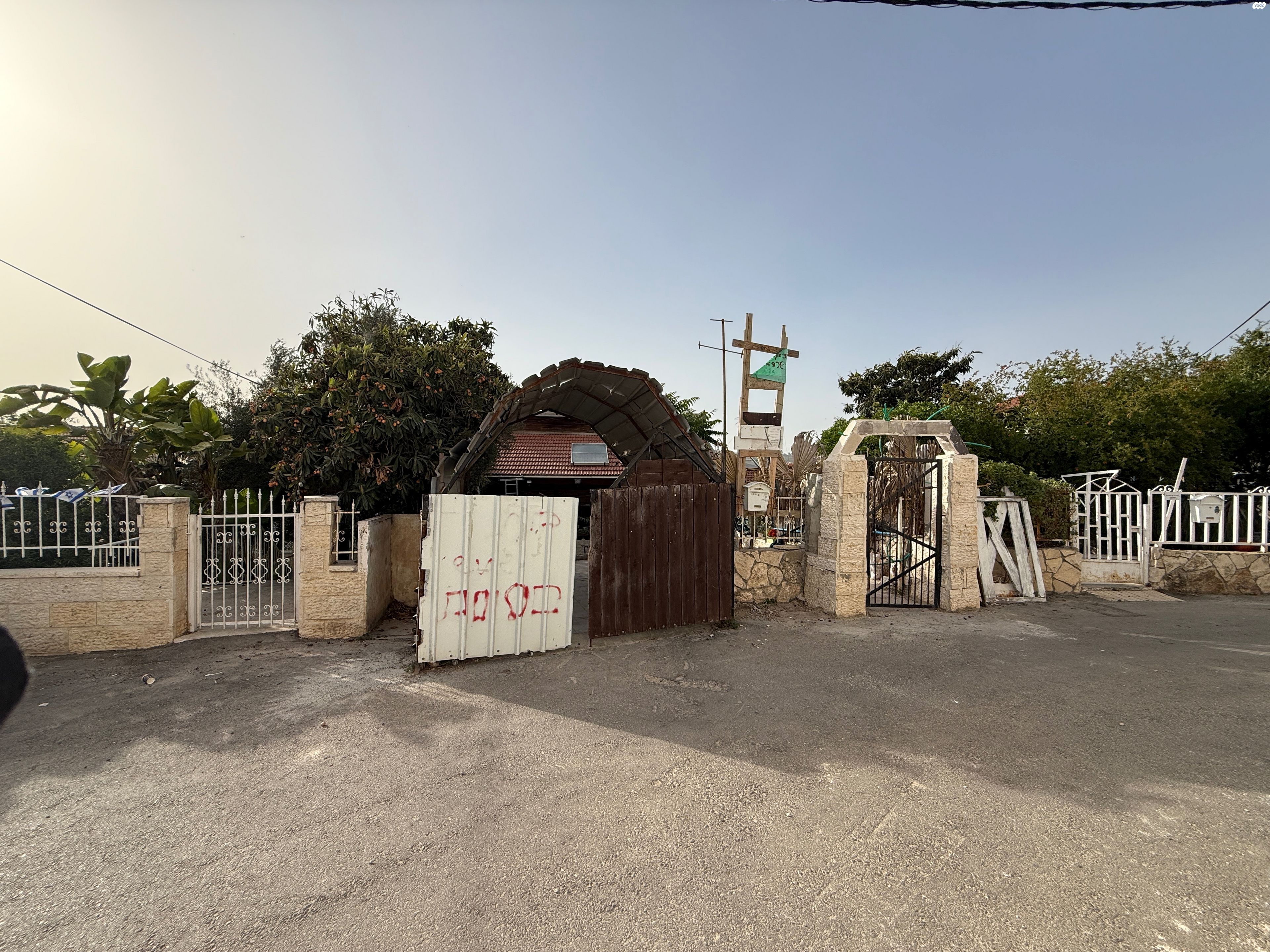 ארלוזורוב 9