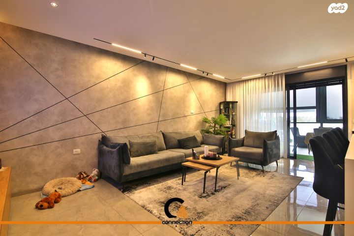 דירה, אגוזים, סביוני ים, קרית ים