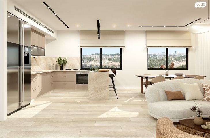 בית הכרם, רמת בית הכרם