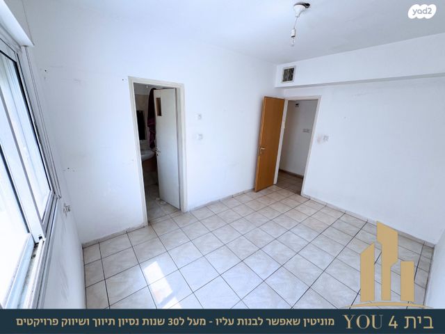 דירה, הערבה, אזור תעשיה רמת גבריאל צפון, מגדל העמק