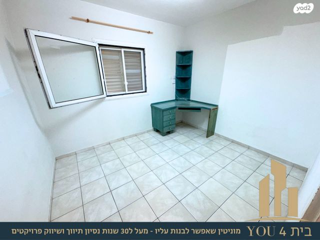 דירה, הערבה, אזור תעשיה רמת גבריאל צפון, מגדל העמק