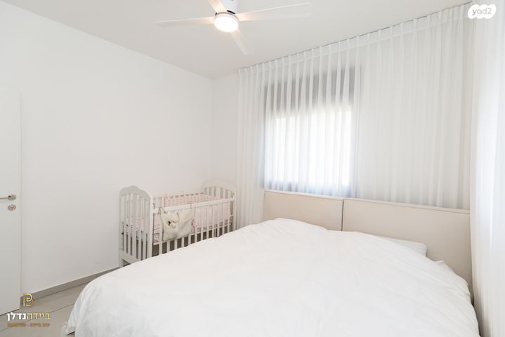 דירה, רחובות