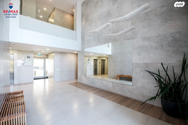 דירה, פסגות אפק, ראש העין