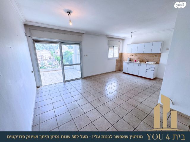 הערבה 