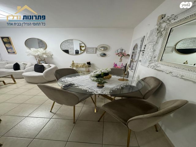 דירה, קרית אתא