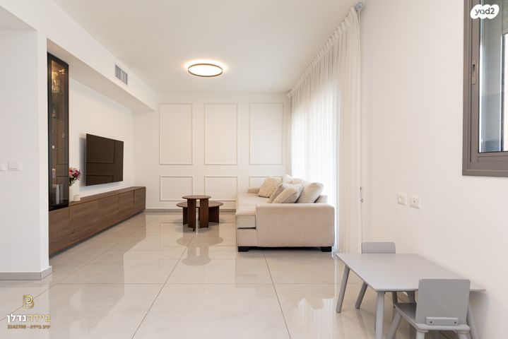 דירה, רחובות