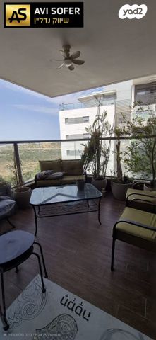 דירה, נגב, אלפי מנשה