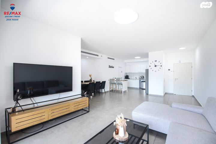 דירה, פסגות אפק, ראש העין