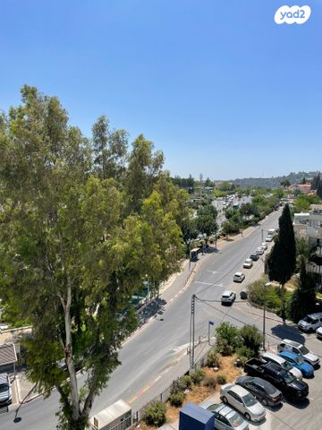 דירה, קוסטה ריקה, עיר גנים, ירושלים