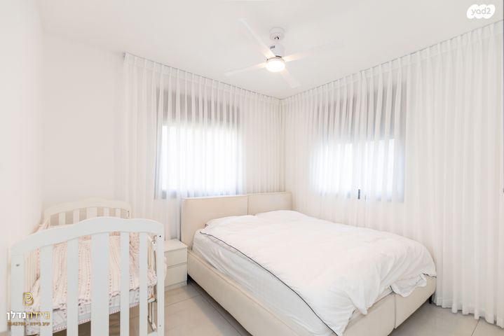 דירה, רחובות