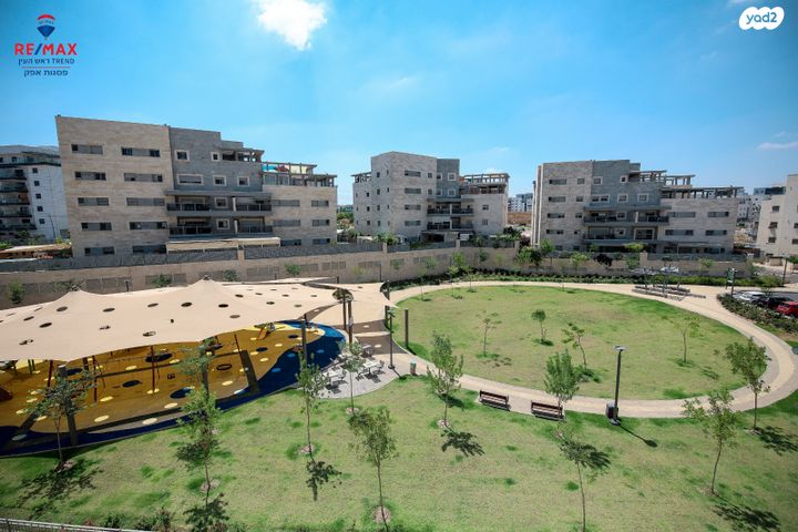 דירה, פסגות אפק, ראש העין