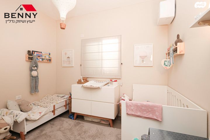 דירה, תל מונד