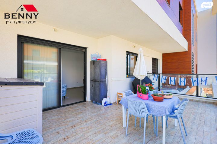 דירה, תל מונד