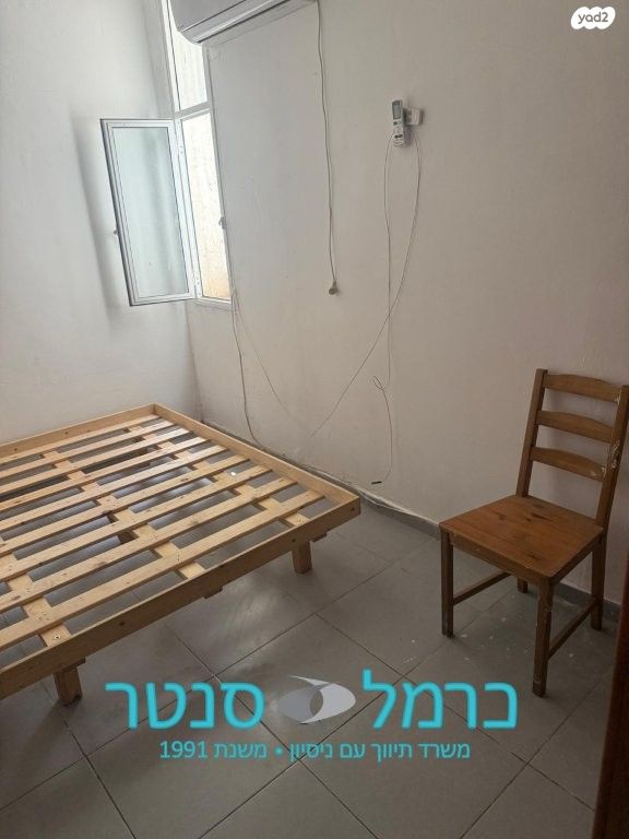 דירת גן, מסדה, חיפה