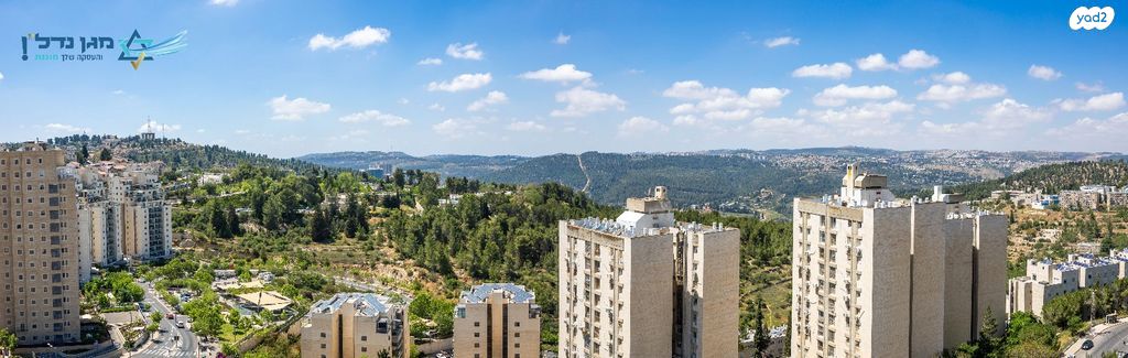 דירה, קרית היובל, ירושלים