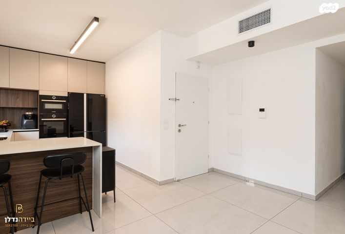 דירה, רחובות