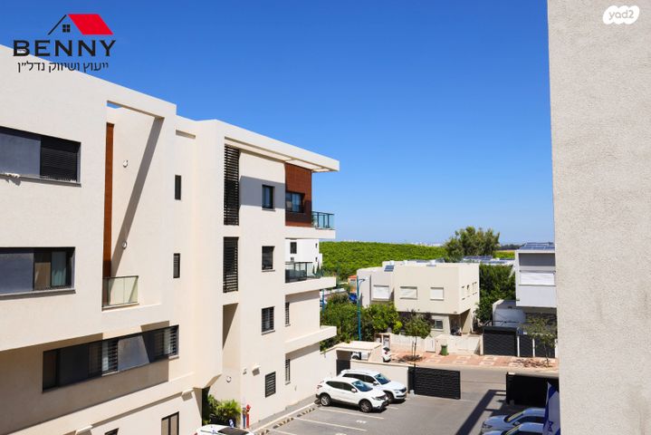 דירה, תל מונד