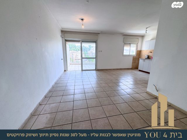 דירה, הערבה, אזור תעשיה רמת גבריאל צפון, מגדל העמק