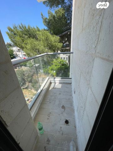 דירה, קוסטה ריקה, עיר גנים, ירושלים