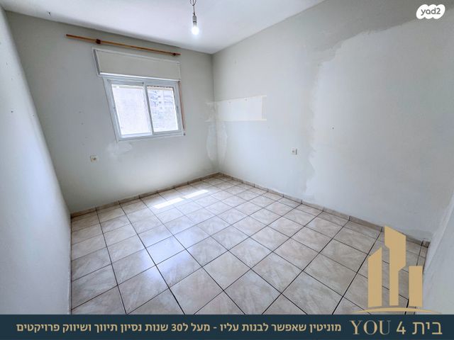 דירה, הערבה, אזור תעשיה רמת גבריאל צפון, מגדל העמק