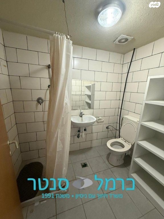 דירת גן, מסדה, חיפה