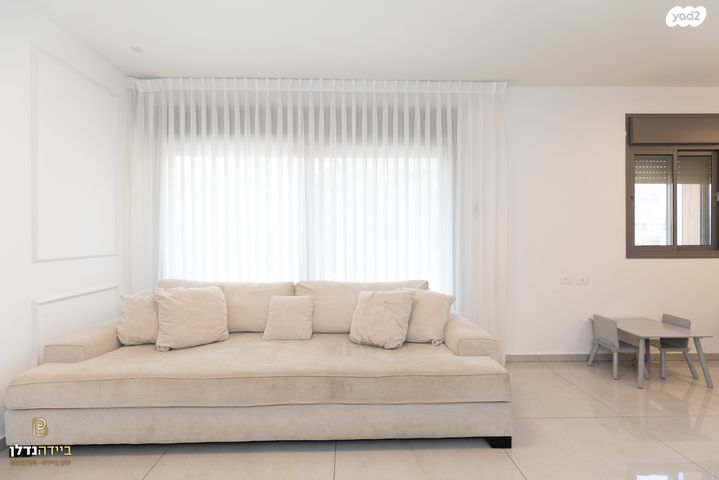 דירה, רחובות