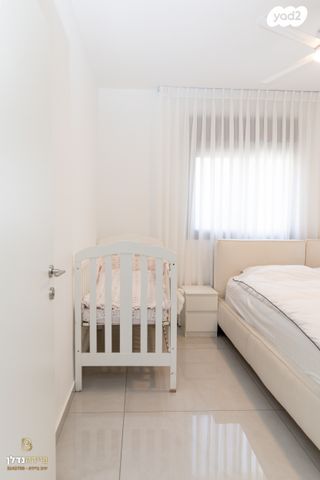 דירה, רחובות