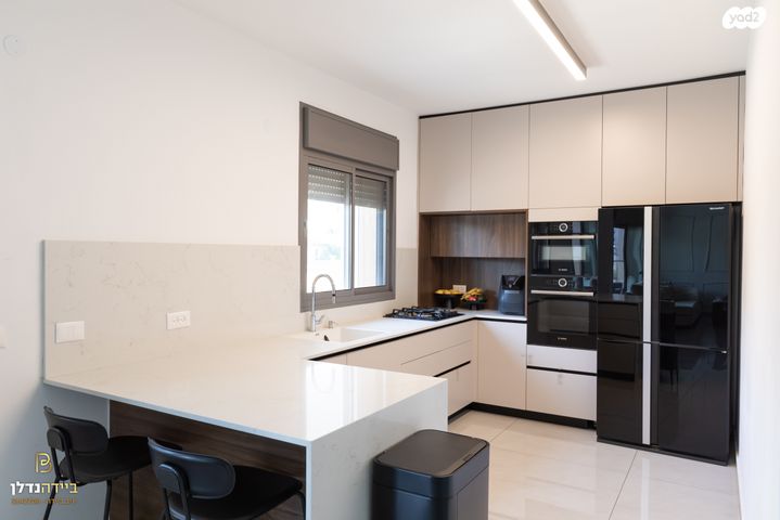 דירה, רחובות