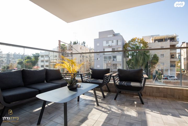 דירה, רחובות