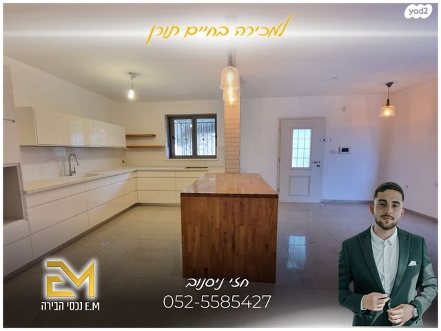 חיים תורן 