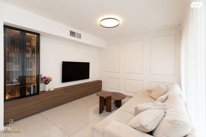 דירה, רחובות